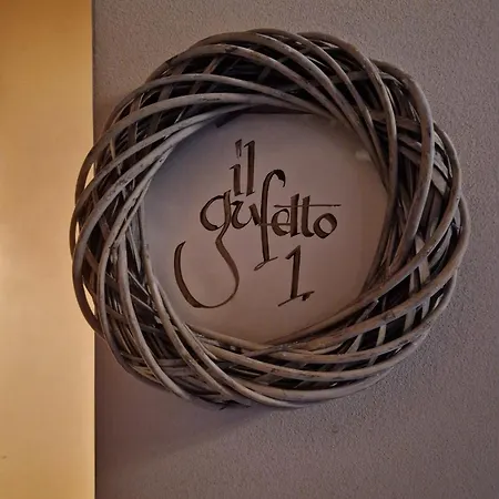 Il Gufetto ゲストハウス 3*